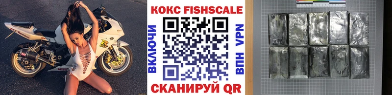 Кокаин 98%  гидра tor  Андреаполь  как найти закладки 