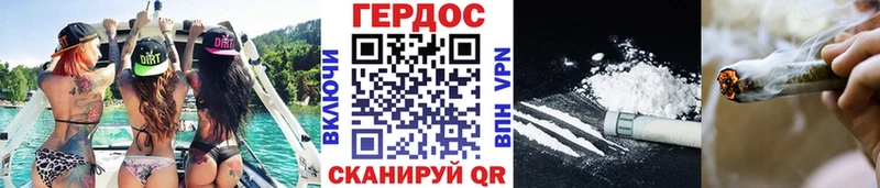 Героин афганец Андреаполь