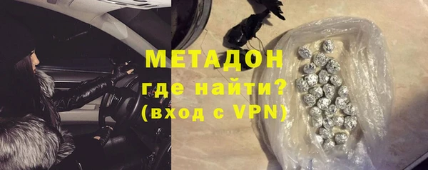 трава Алексеевка
