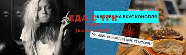 марки nbome Алзамай