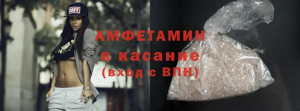 марки nbome Алзамай
