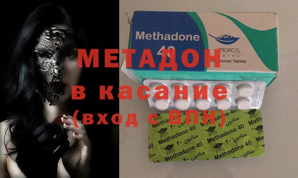 марки nbome Алзамай
