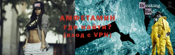 марки nbome Алзамай