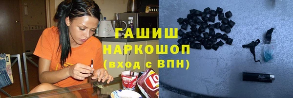 марки nbome Алзамай